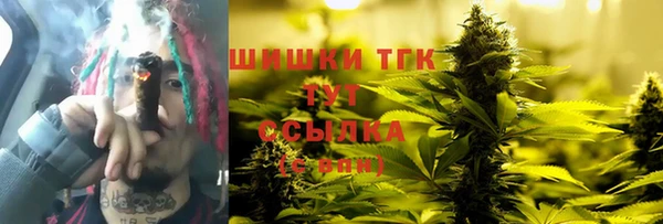 героин Няндома