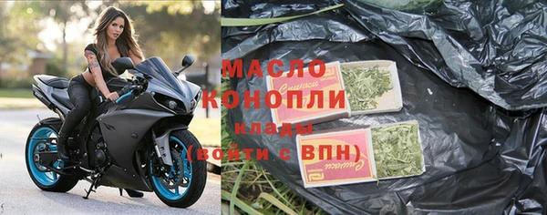 mdpv Нягань