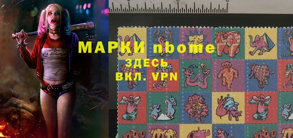 кокаин перу Арсеньев