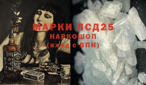 а пвп мука Новодвинск