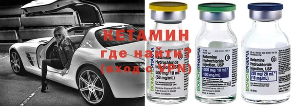 винт Армянск