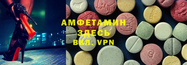 MDMA Аркадак