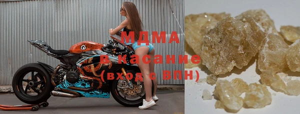 героин Няндома