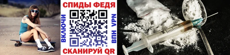 Метамфетамин мет  где купить   Сурск 