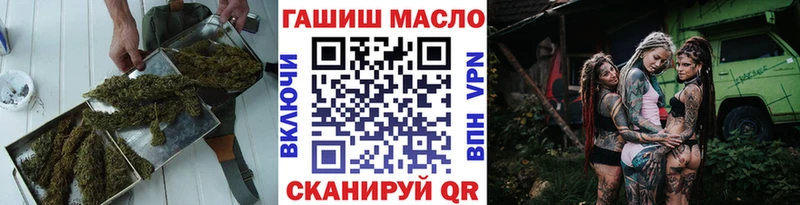 Дистиллят ТГК жижа  Сурск 